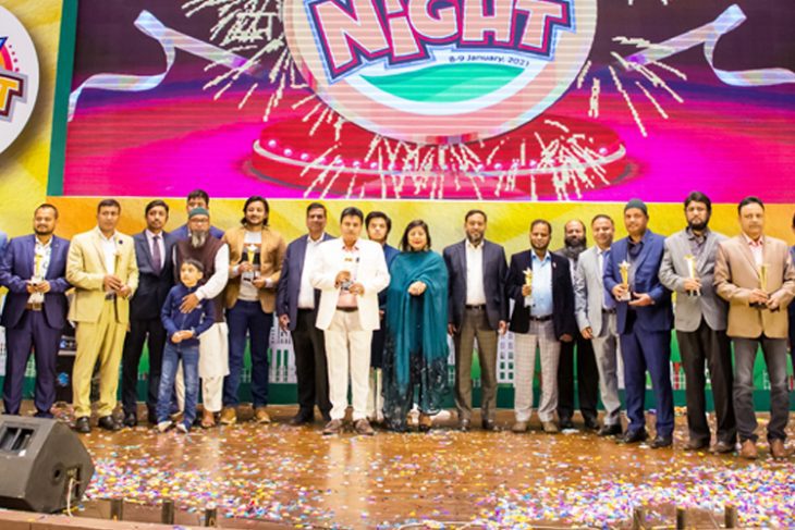 Crown Cement Family Night - Crown Cement PLC | No.1 Cement In Bangladesh
