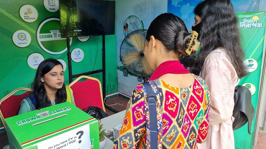 Website Crown Cement Career 3