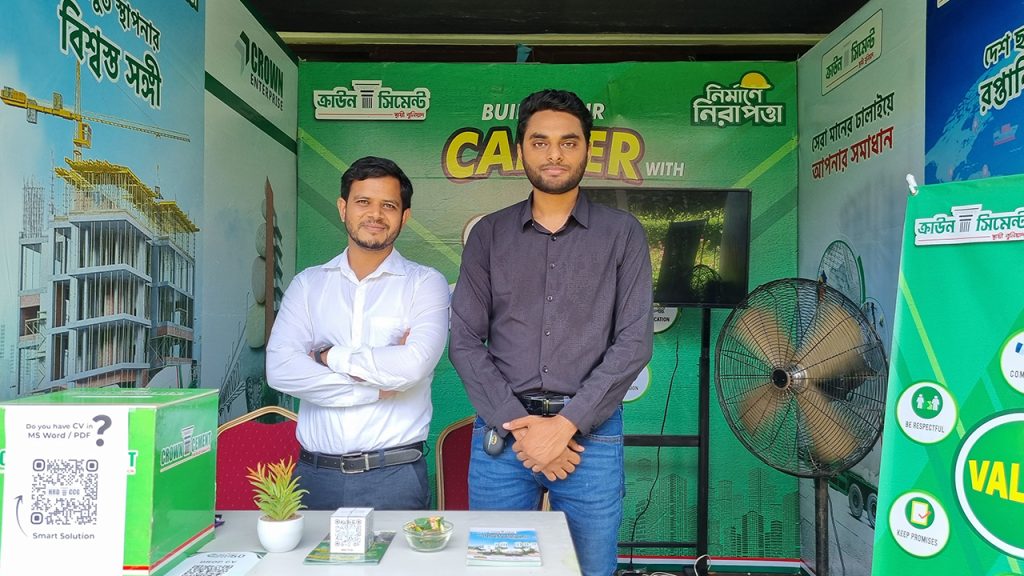 Website Crown Cement Career 5