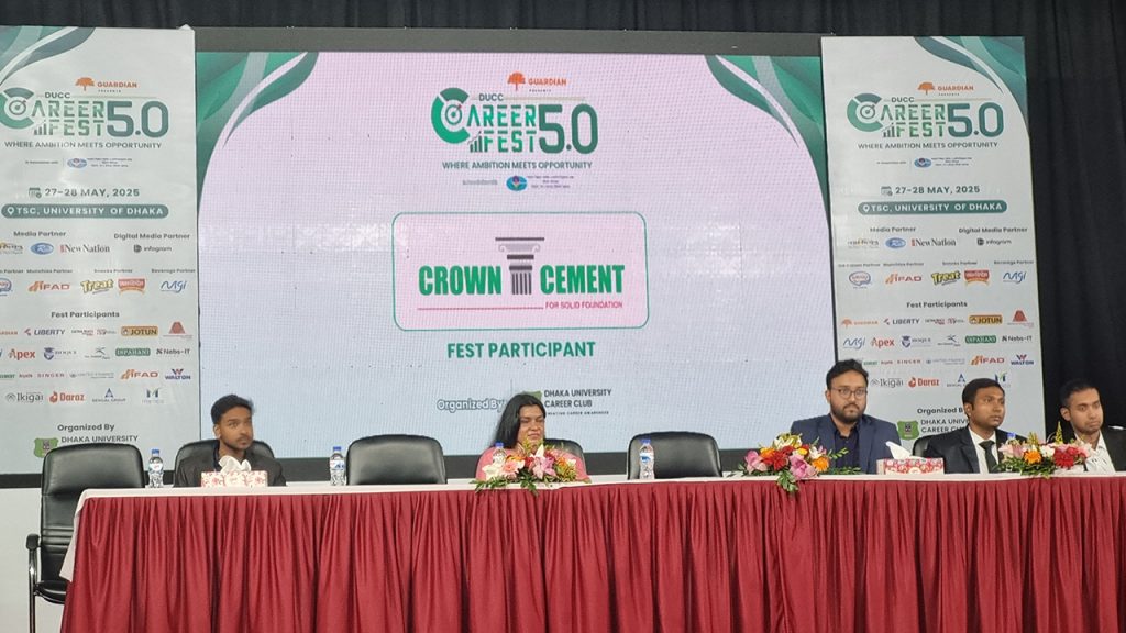 Website Crown Cement Career 6